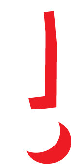 ！